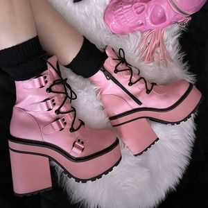 malice platform trainers